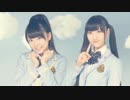 木戸衣吹・エリイちゃんのゆめいろ学院 Doki☆Dok­i参観日44
