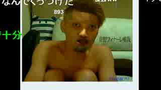 20141118 暗黒放送　月曜はリスナー投稿　画像選手権＆替え歌コンテスト 1/3