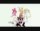 【MMD】プリキュアまつりEDダンス