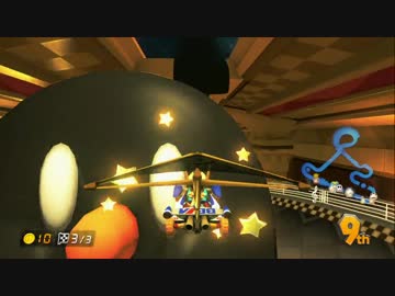 【実況】(高画質)マリオカート8を極めるわ118【マリオカート8】