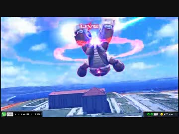 【EXVSMB】都内某所シャッフル大会３(11月14日開催)Part5【第１５回】