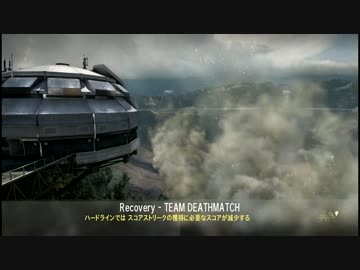 【CoD:AW】AK in Ricovery