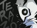 テラゾーとは 単語記事 ニコニコ大百科