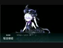 【艦これ】発動！渾作戦「第二次渾作戦」(E2) 3回目【2014秋】