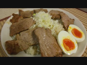 【トッピングは好きなだけ】ガリバタライス+α