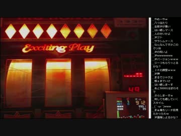 14.11.16 永井先生 JPの電凸