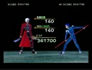 PS2 Fate／Unlimited Codes missionEX Let's 月面FIGHT