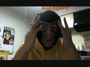 20141118 暗黒放送　月曜はリスナー投稿　画像選手権＆替え歌コンテスト 3/3