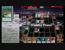 さちこの遊戯王ＡＤＳ　【新規宝玉獣・列車】 レシピ