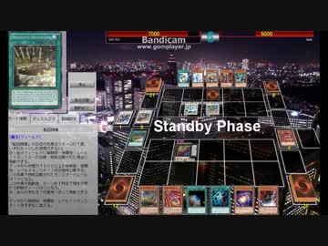 さちこの遊戯王ＡＤＳ　【新規宝玉獣・列車】 レシピ