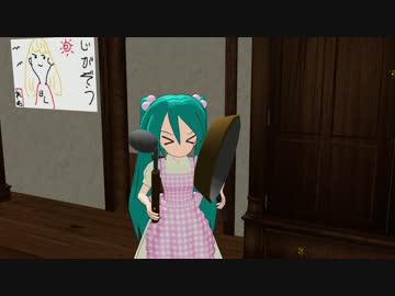 お嬢様とぷちミクメイド試供品2