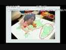 【ch】うんこちゃん『チャンネルのエンブレム決める!!! 』4/5
