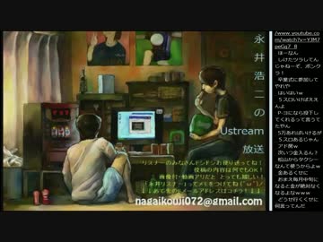 14.11.16 永井先生 まどマギ,新作ゲームPV