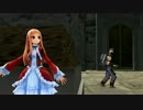 【MMD刻命館】レア様が愚かな侵入者を罠にかけるようです