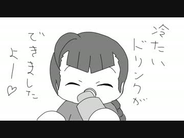 【ゆっくり】もし高校野球の女子マネージャーがなんJ民だったら　3回裏
