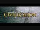 Civilization IV Official Soundtrack