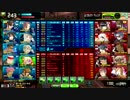 ＥＸ３　ボーダーブレイクＡＣＥを目指して第４０回