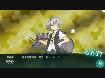 イベントを適当にやってた先輩.mp4