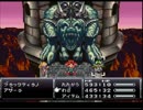 【名作が』クロノトリガー初見実況【なんぼのもんじゃ】　Part26