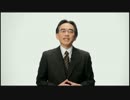[謹んでご冥福をお祈りします。]任天堂　岩田社長　闘会議特別協賛 挨拶