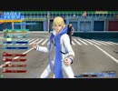 X目指して奮闘する　phase.2（22レンジャー）