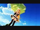 【MMD】Tda式大人リンで「トゥインクル」