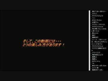 14.11.17 永井先生 パチスロ特集