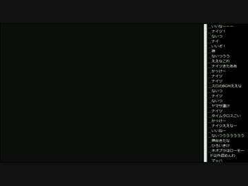 14.11.17 永井先生 パチスロ名曲集