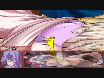 かりちゅまが現代入り ～regain the charisma～ 第五話 後編