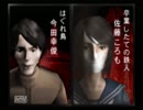 【実況】アウトローに憧れて…春part.4【パチパラ13風雲録5】