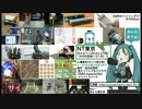 NT東京 展示作品紹介動画