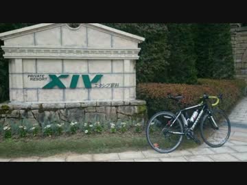 【自転車動画】自転車初心者が走った信州350km 「#4  第13回車載オフ編」