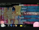 【osu!】イーガービリーバー[HD]【mknyan】