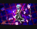 【オリジナル】 想像と仮想による夢幻回廊 【作曲してみた】