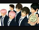 【ダイヤのMMD】誕生日おめでとう！御幸！【トリオ・二遊間モデル配布】