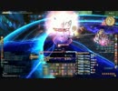 ドキッ！ ホモだらけの大迷宮バハムート真成編1層 ST視点