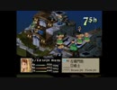 【実況】FINAL FANTASY TACTICS を実況プレイ part22