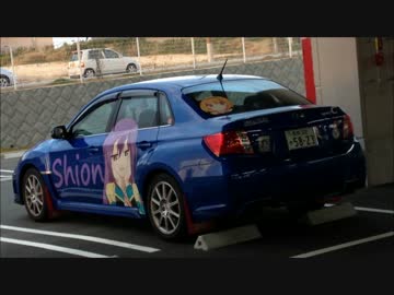 奈良県を巡る車載 Part264　【混み五条】