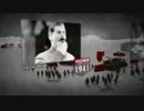 Soviet March -Red Alert 3-