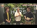 HEAVENS DOOR　第16話(4/4)