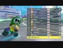 【実況】第10回バナナグランプリで滑りまくる　後編【マリオカート8】