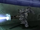 アーマードコア3サイレントライン 特殊AC 観察