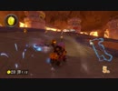 【マリオカート8】毎日Wi-Fi対戦Lap174【プレイ動画】
