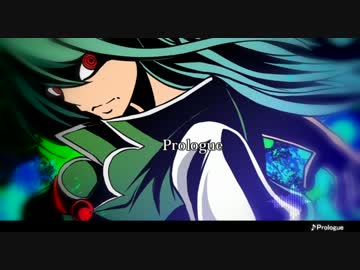 東方アレンジCD - 1st Single 『Prologue』 XFD
