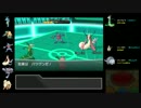 【ゆっくり】カモネギさんでレーティングダブル part14【XY】