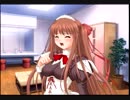 パルフェ PS2 風美由飛　おまかせプレイ２０