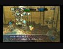 チョコボの不思議なダンジョン 時忘れの迷宮 part40
