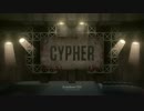 【Quake Live】CYPHER CYPHER CYPHER【フラグムービー】