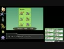 【ゆっくり】カモネギさんでレーティングダブル part15【XY】