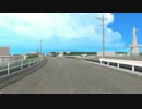 【MMD】GS付近の道路を走ってみるテスト３